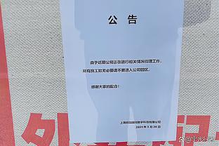 阿尔瓦雷斯本场数据：传射建功&4关键传球，评分8.2全场最高