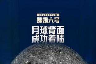 官方：天津津门虎主帅于根伟获2023中国金帅奖